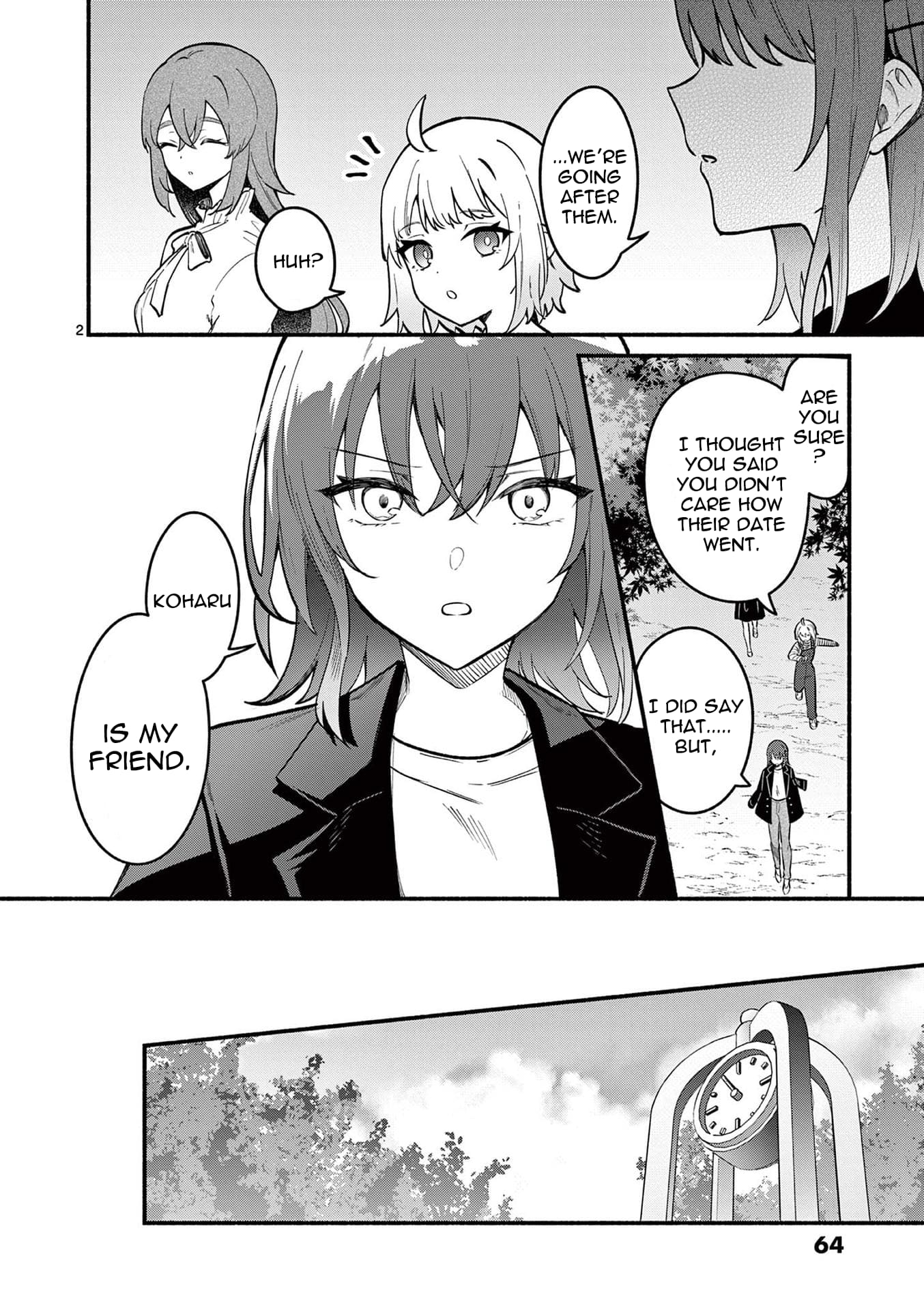 Shiotaiou no Sato-san ga Ore ni dake Amai