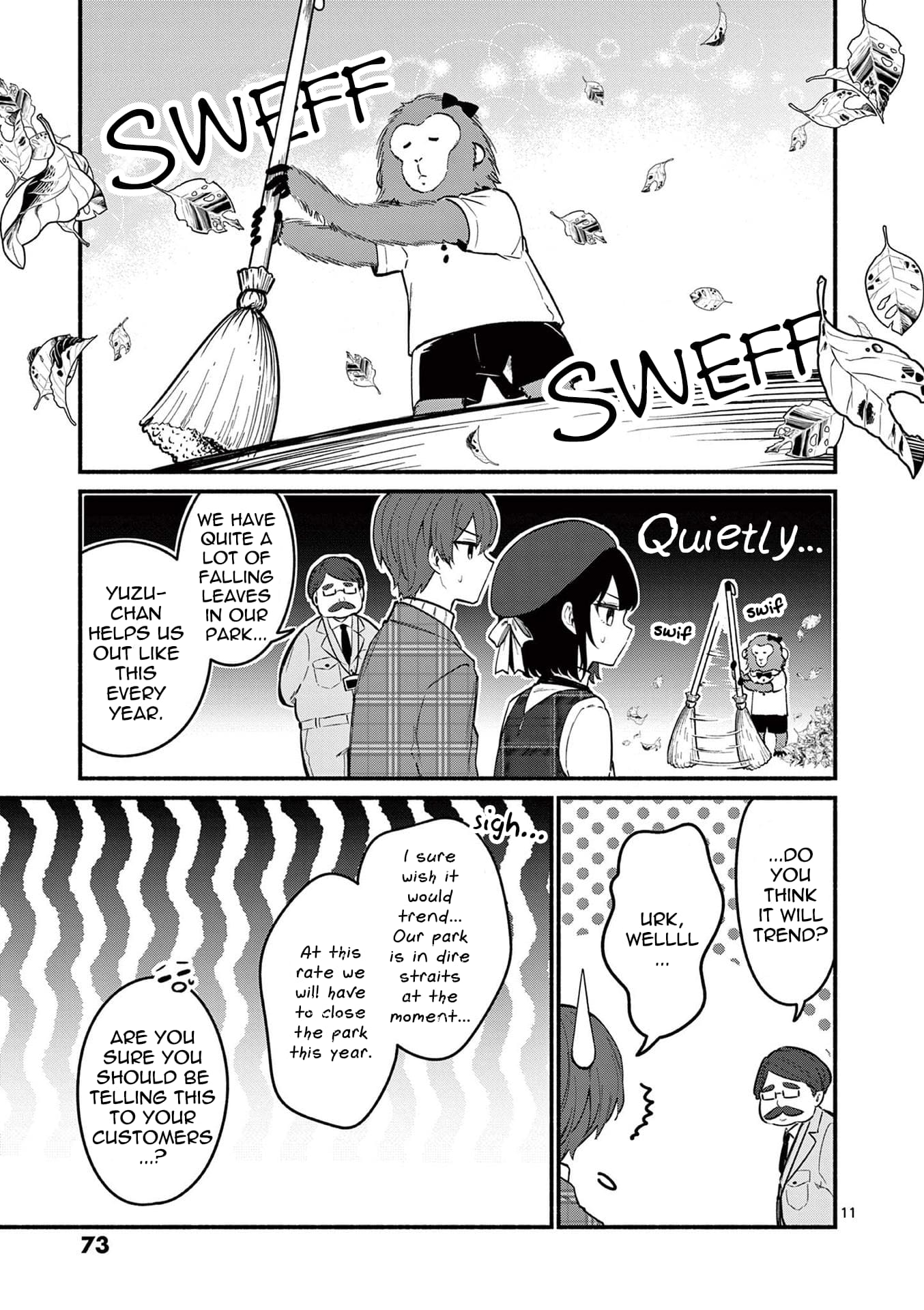 Shiotaiou no Sato-san ga Ore ni dake Amai