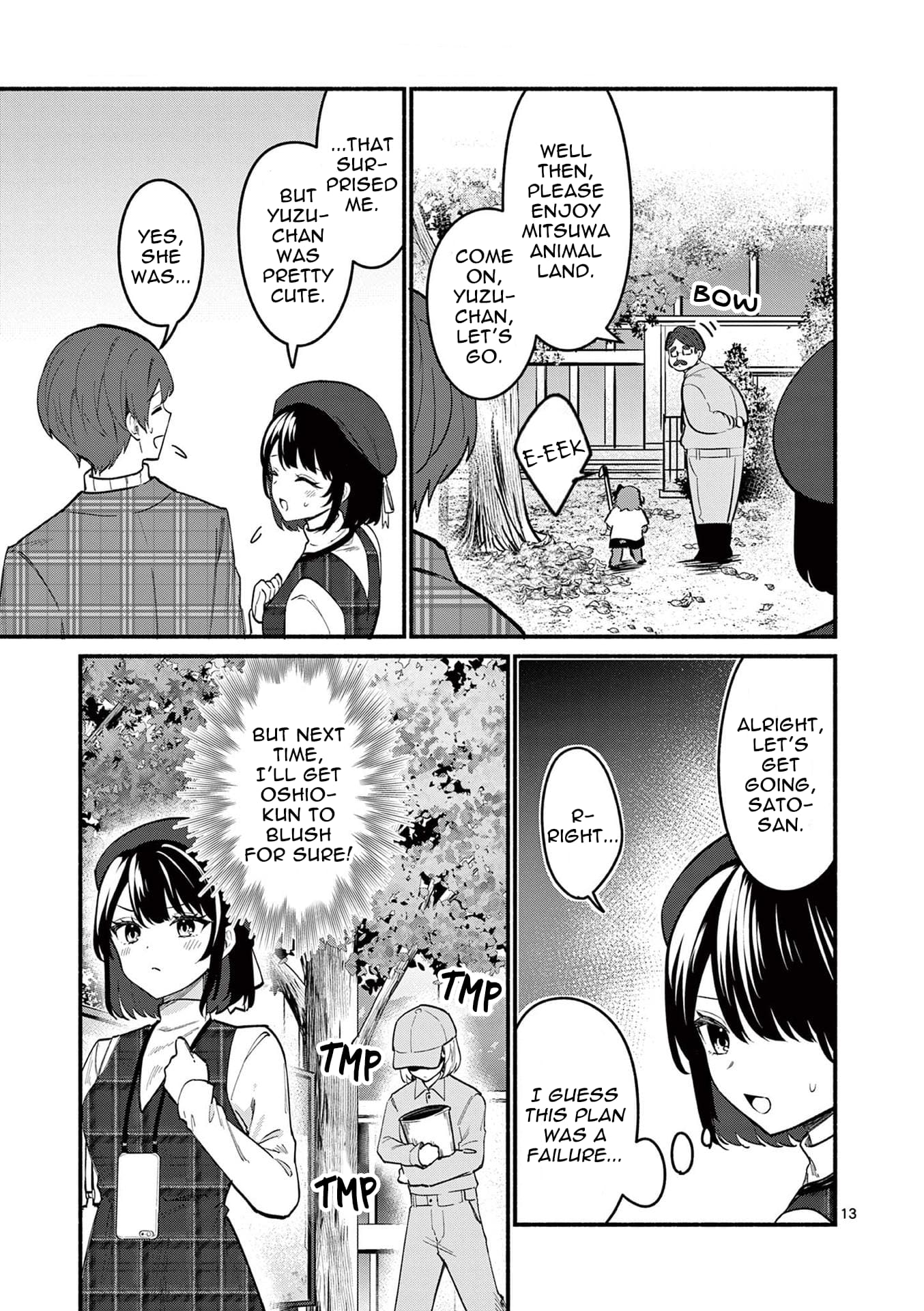 Shiotaiou no Sato-san ga Ore ni dake Amai