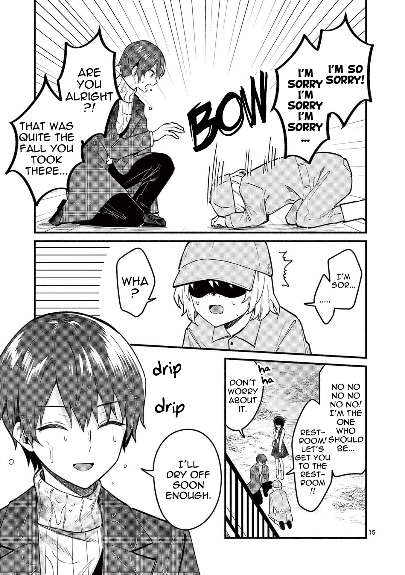 Shiotaiou no Sato-san ga Ore ni dake Amai