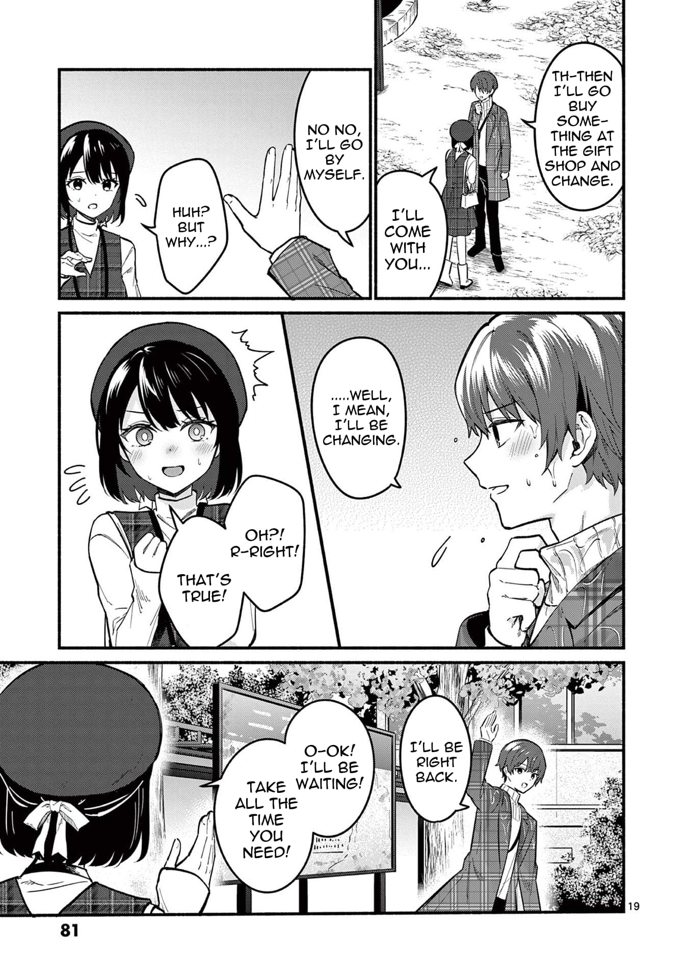 Shiotaiou no Sato-san ga Ore ni dake Amai