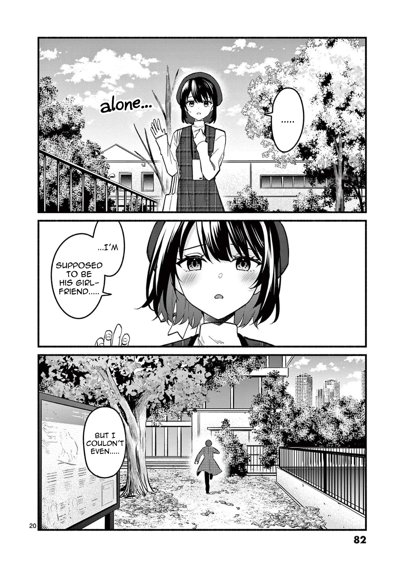 Shiotaiou no Sato-san ga Ore ni dake Amai