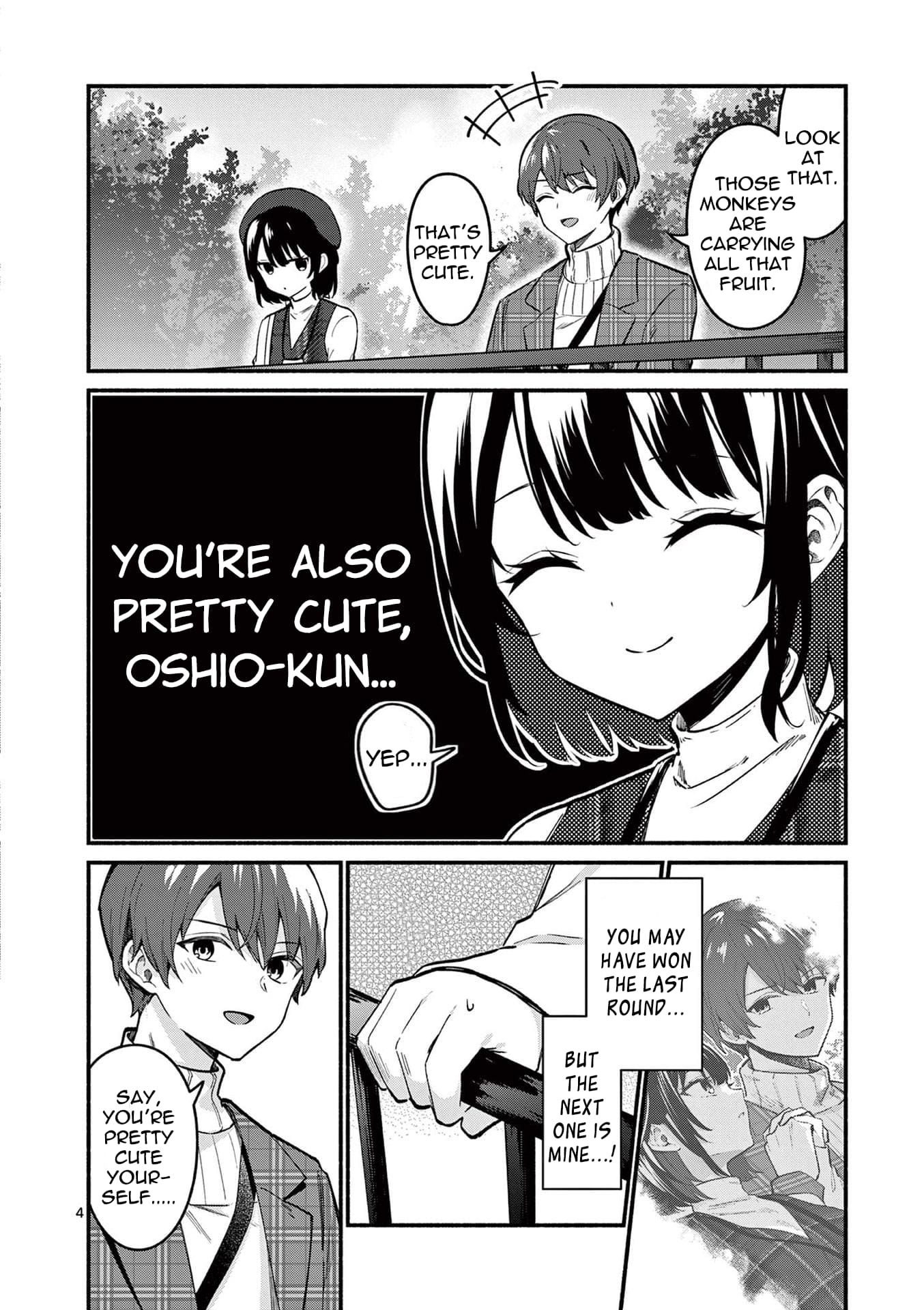 Shiotaiou no Sato-san ga Ore ni dake Amai