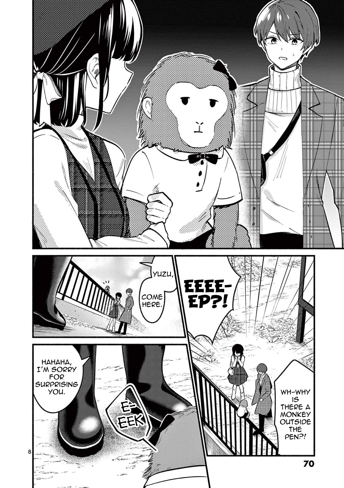 Shiotaiou no Sato-san ga Ore ni dake Amai