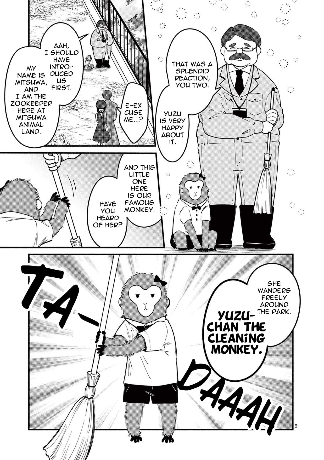 Shiotaiou no Sato-san ga Ore ni dake Amai