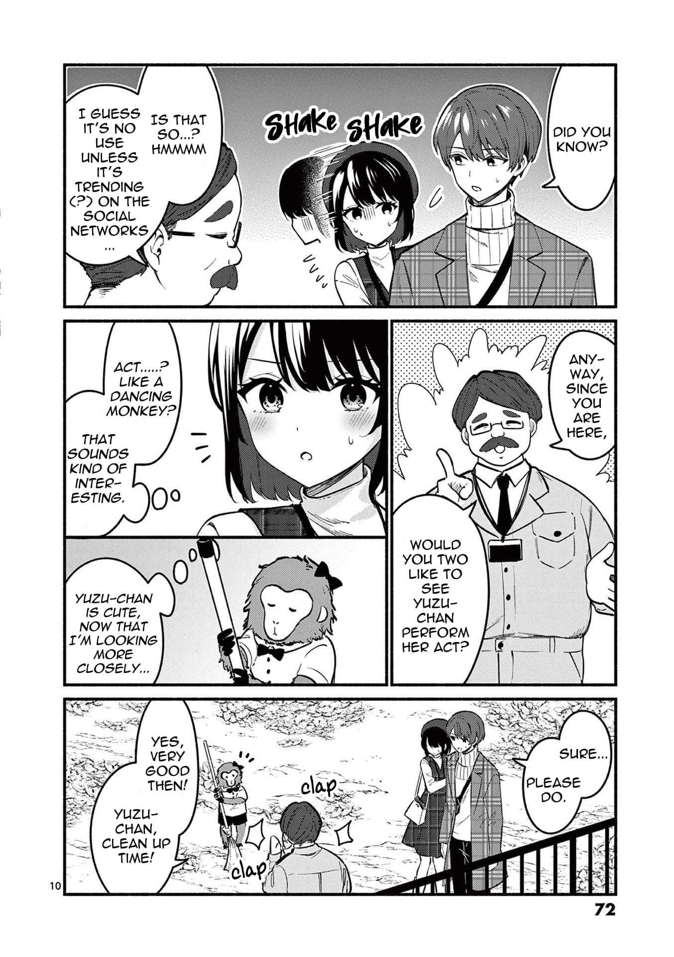 Shiotaiou no Sato-san ga Ore ni dake Amai