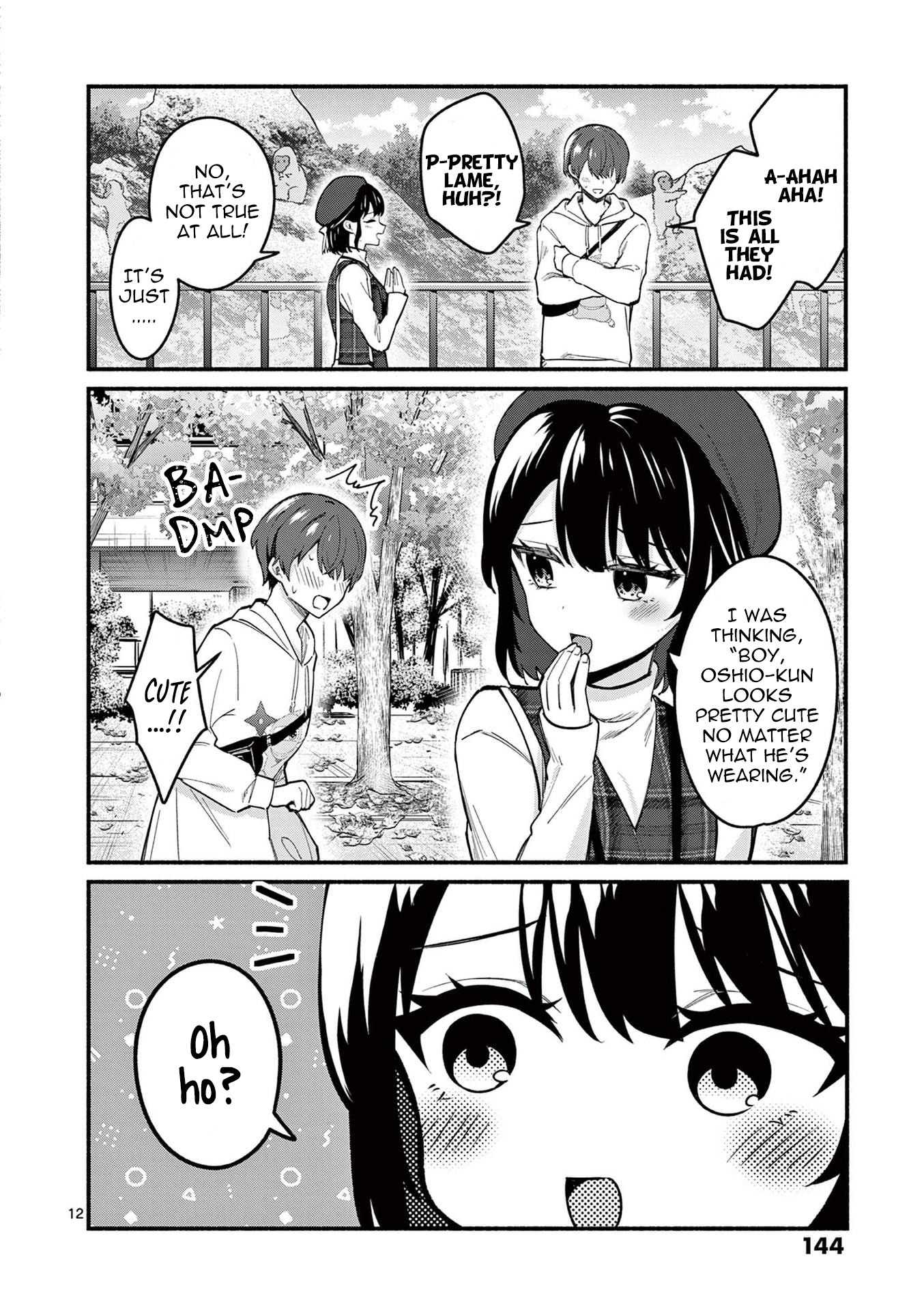 Shiotaiou no Sato-san ga Ore ni dake Amai