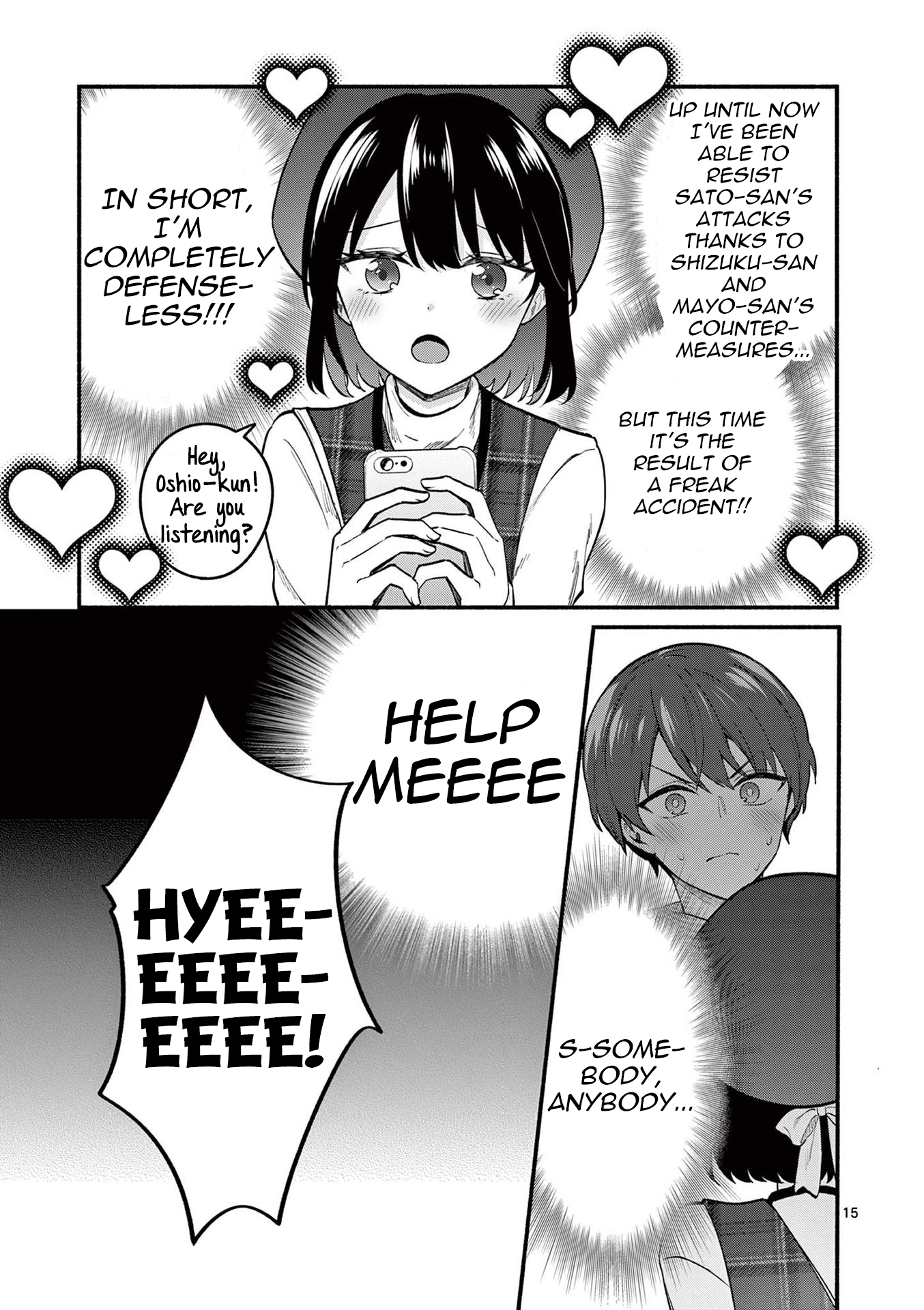 Shiotaiou no Sato-san ga Ore ni dake Amai