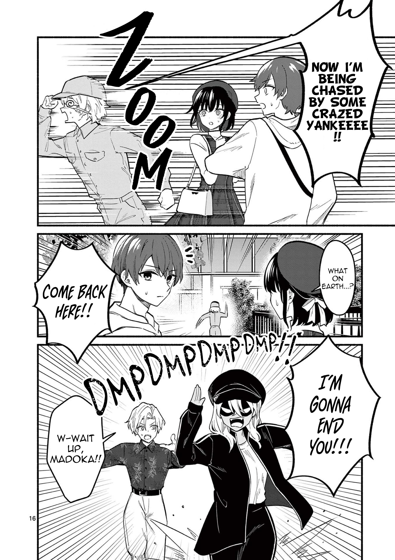 Shiotaiou no Sato-san ga Ore ni dake Amai