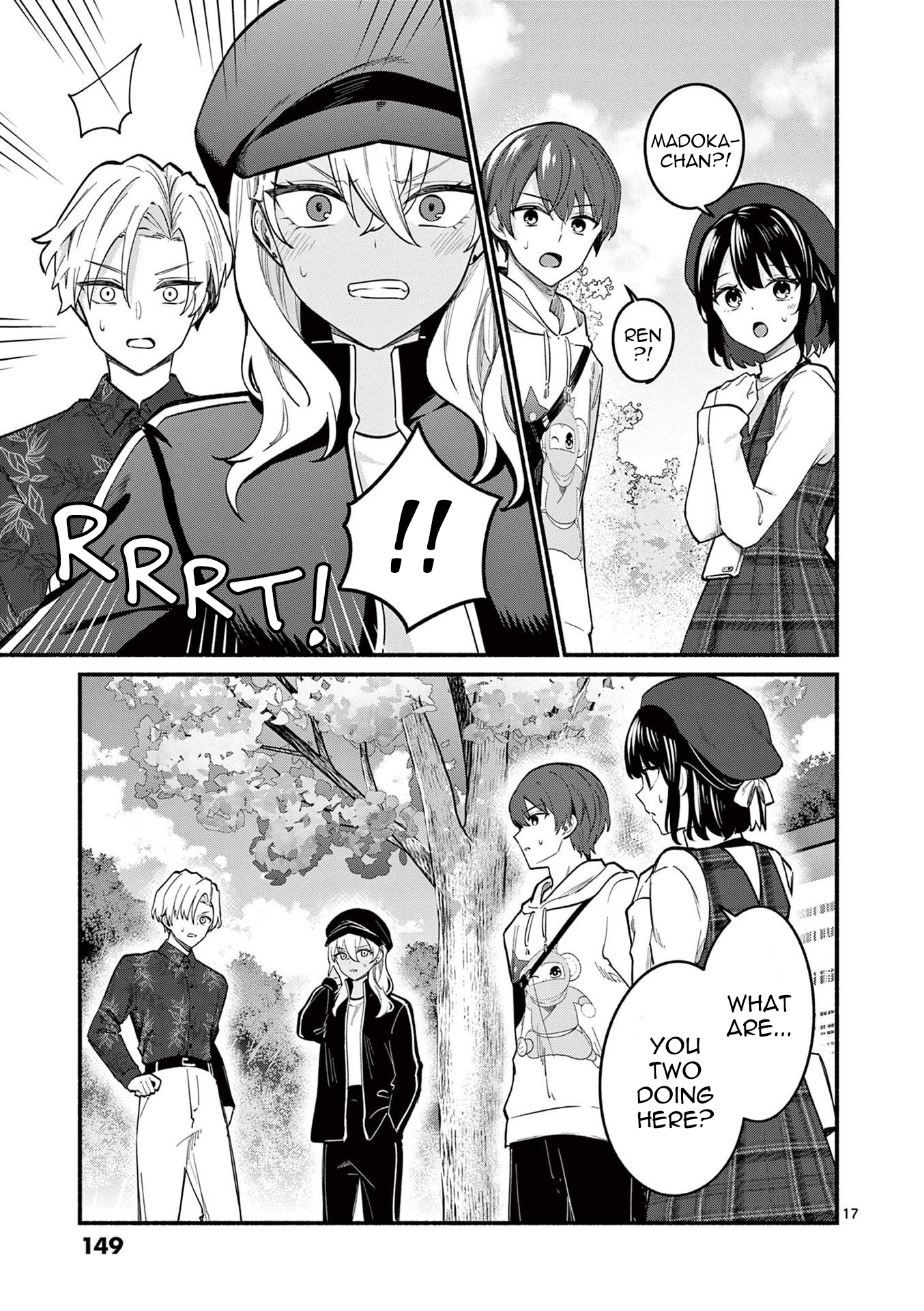 Shiotaiou no Sato-san ga Ore ni dake Amai