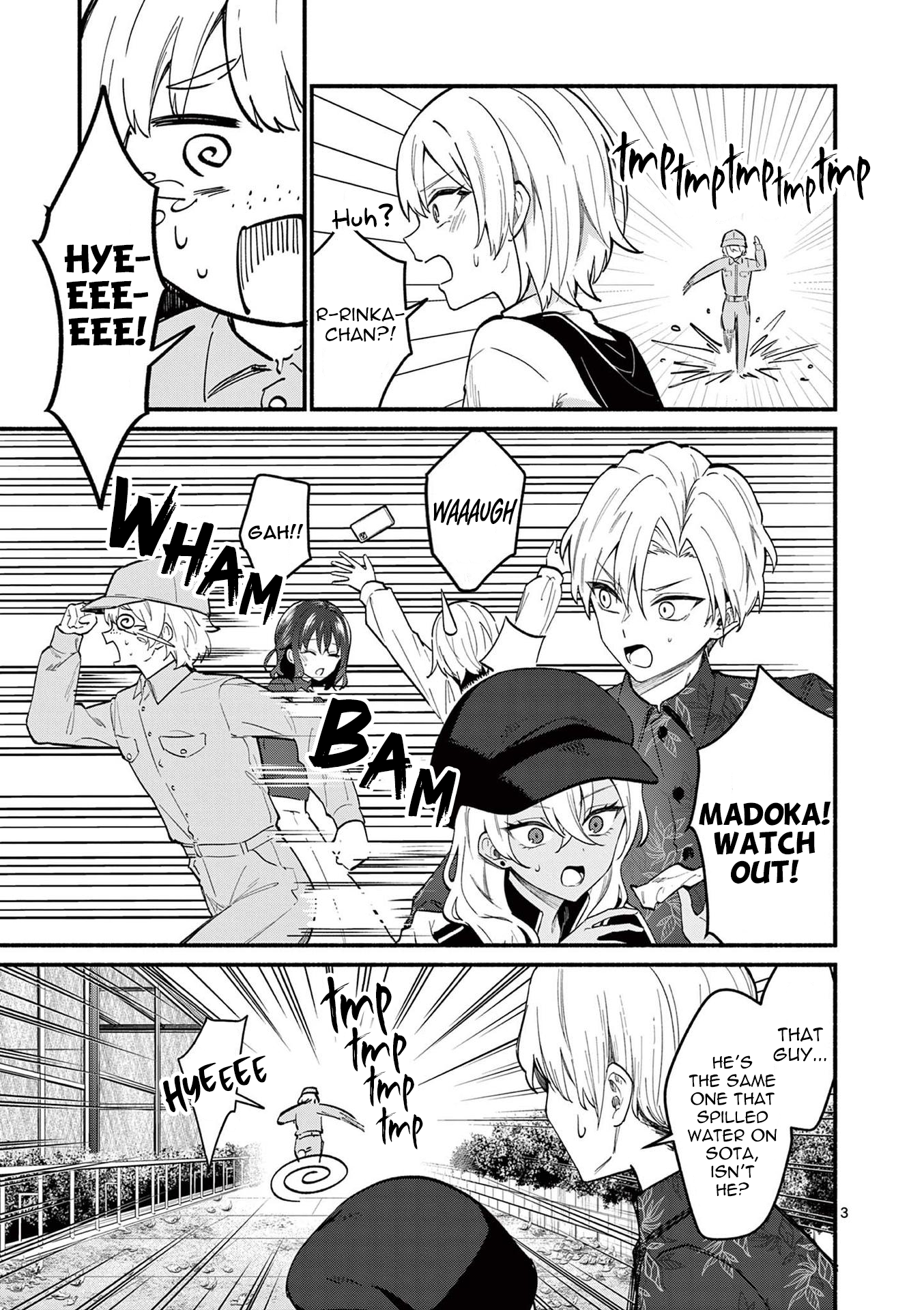 Shiotaiou no Sato-san ga Ore ni dake Amai