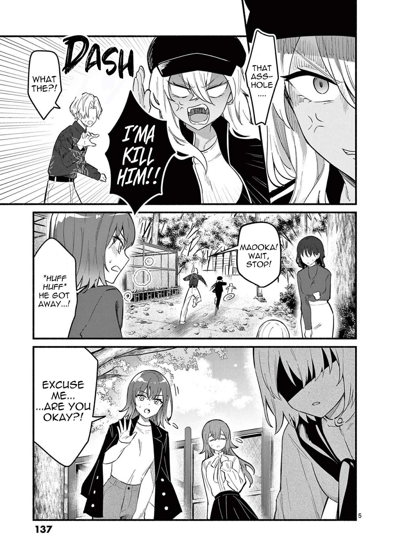 Shiotaiou no Sato-san ga Ore ni dake Amai