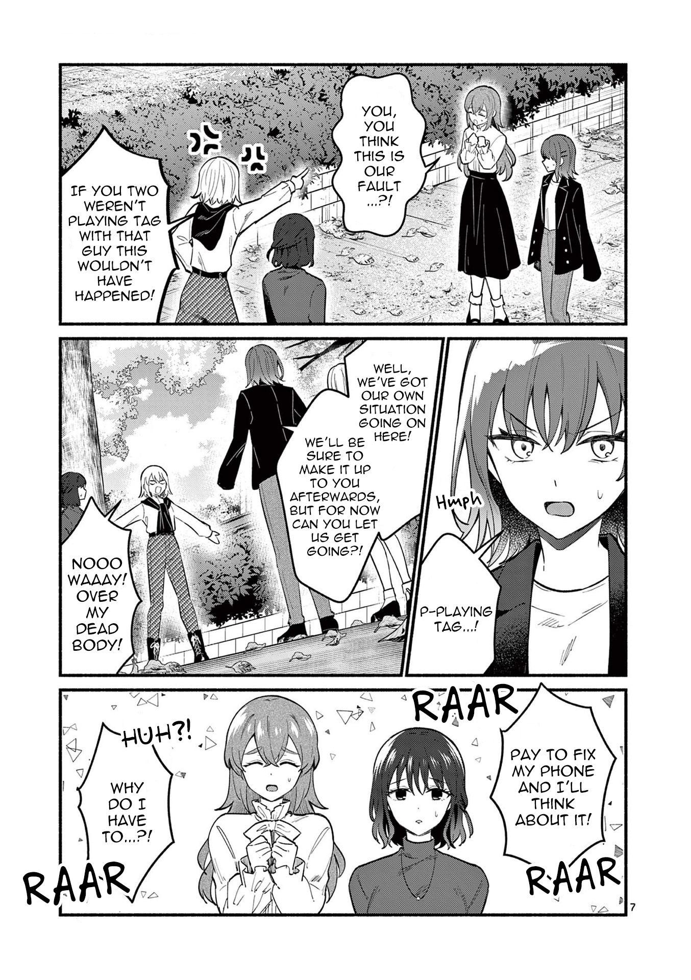 Shiotaiou no Sato-san ga Ore ni dake Amai