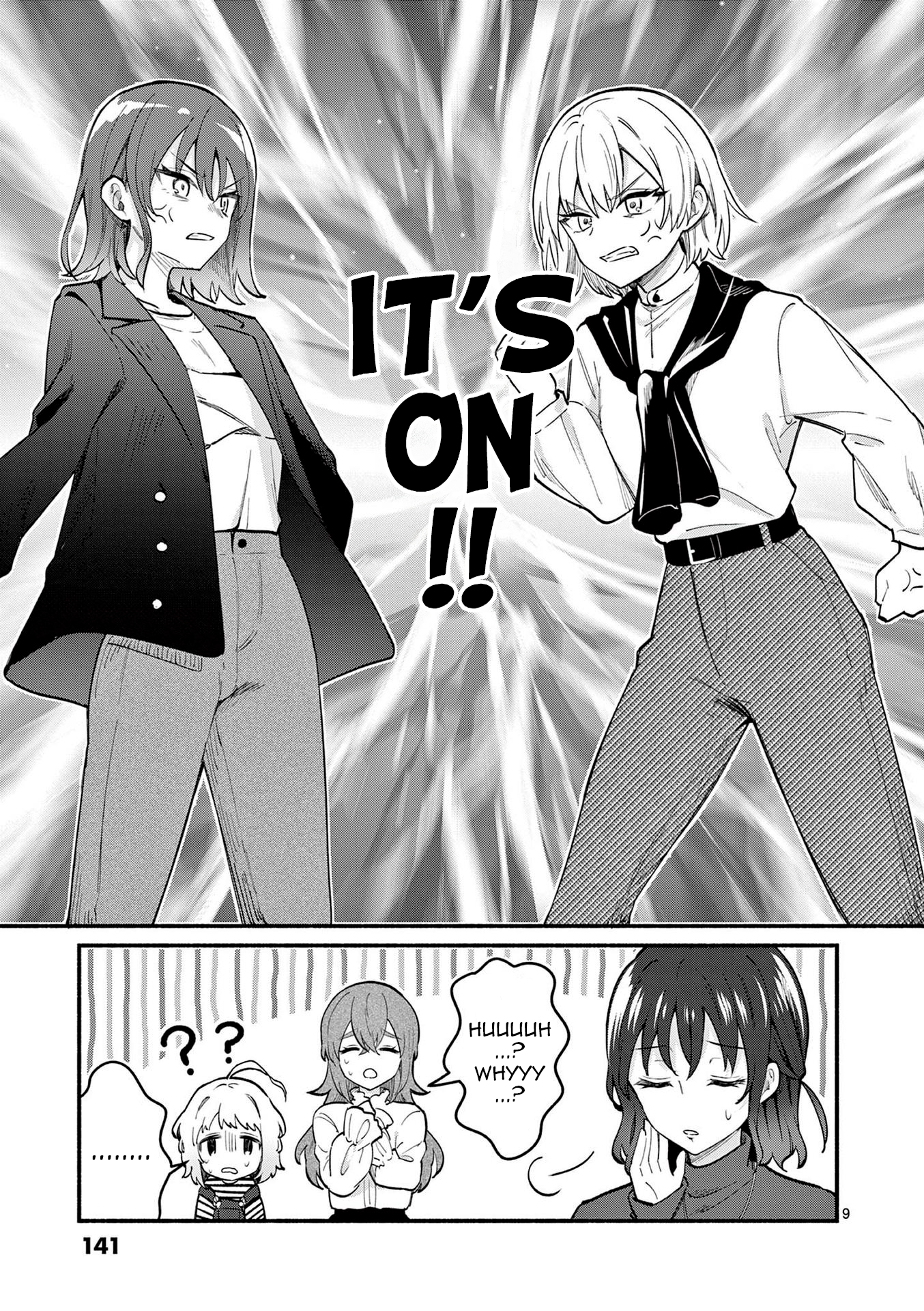 Shiotaiou no Sato-san ga Ore ni dake Amai