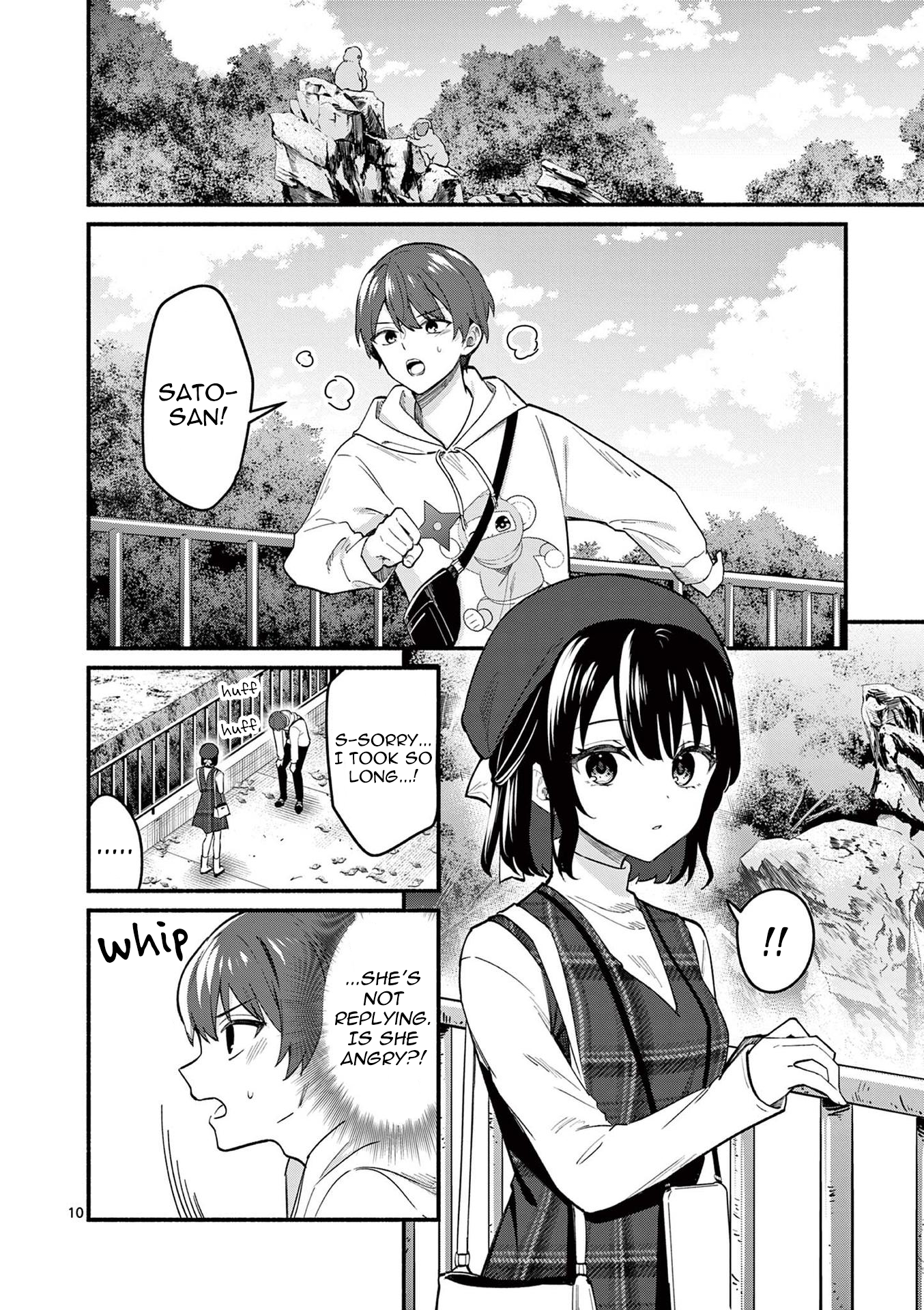 Shiotaiou no Sato-san ga Ore ni dake Amai