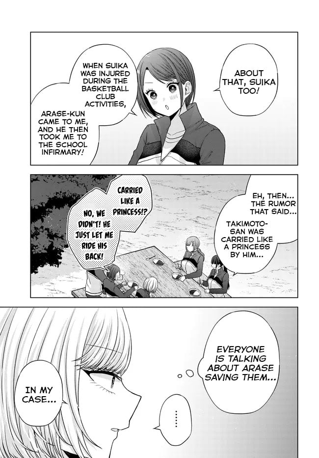 Suufungo no Mirai ga Wakaru You ni Natta Kedo, Onnagokoro wa Wakaranai