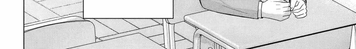 Suufungo no Mirai ga Wakaru You ni Natta Kedo, Onnagokoro wa Wakaranai