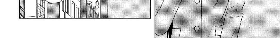 Suufungo no Mirai ga Wakaru You ni Natta Kedo, Onnagokoro wa Wakaranai