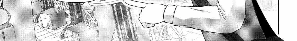 Suufungo no Mirai ga Wakaru You ni Natta Kedo, Onnagokoro wa Wakaranai