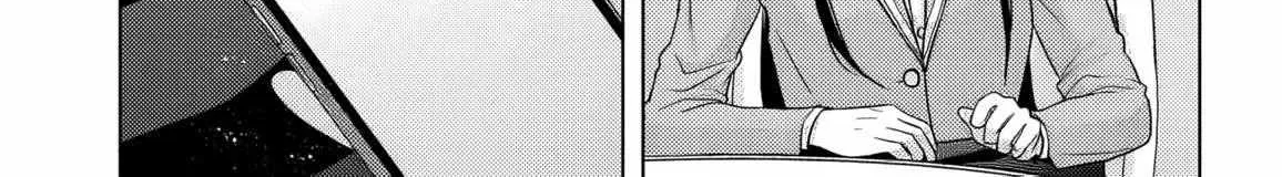 Suufungo no Mirai ga Wakaru You ni Natta Kedo, Onnagokoro wa Wakaranai