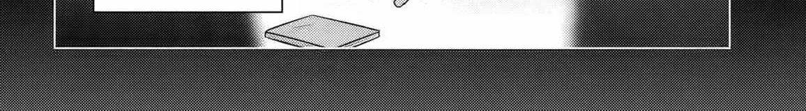 Suufungo no Mirai ga Wakaru You ni Natta Kedo, Onnagokoro wa Wakaranai