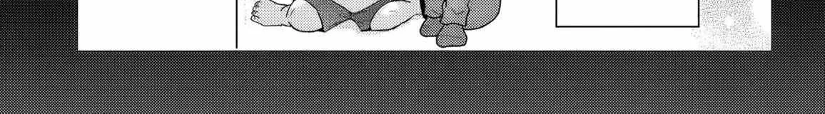 Suufungo no Mirai ga Wakaru You ni Natta Kedo, Onnagokoro wa Wakaranai