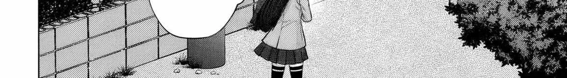 Suufungo no Mirai ga Wakaru You ni Natta Kedo, Onnagokoro wa Wakaranai