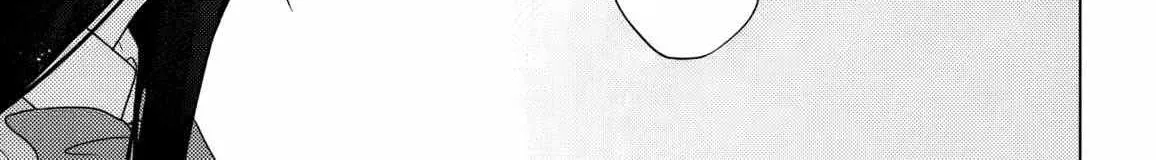 Suufungo no Mirai ga Wakaru You ni Natta Kedo, Onnagokoro wa Wakaranai