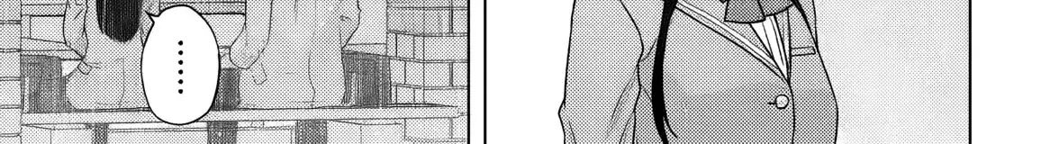 Suufungo no Mirai ga Wakaru You ni Natta Kedo, Onnagokoro wa Wakaranai