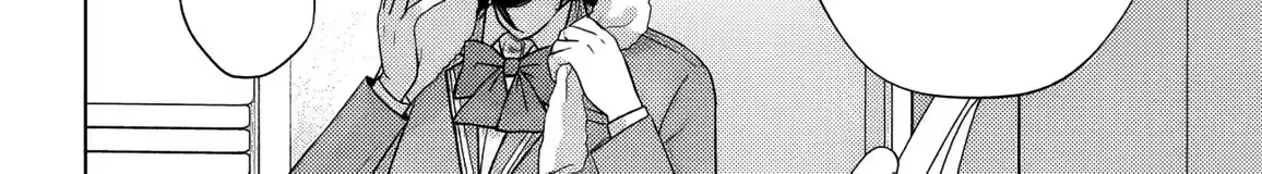 Suufungo no Mirai ga Wakaru You ni Natta Kedo, Onnagokoro wa Wakaranai