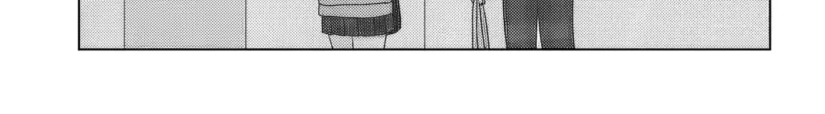 Suufungo no Mirai ga Wakaru You ni Natta Kedo, Onnagokoro wa Wakaranai