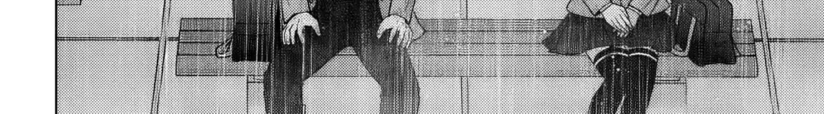 Suufungo no Mirai ga Wakaru You ni Natta Kedo, Onnagokoro wa Wakaranai