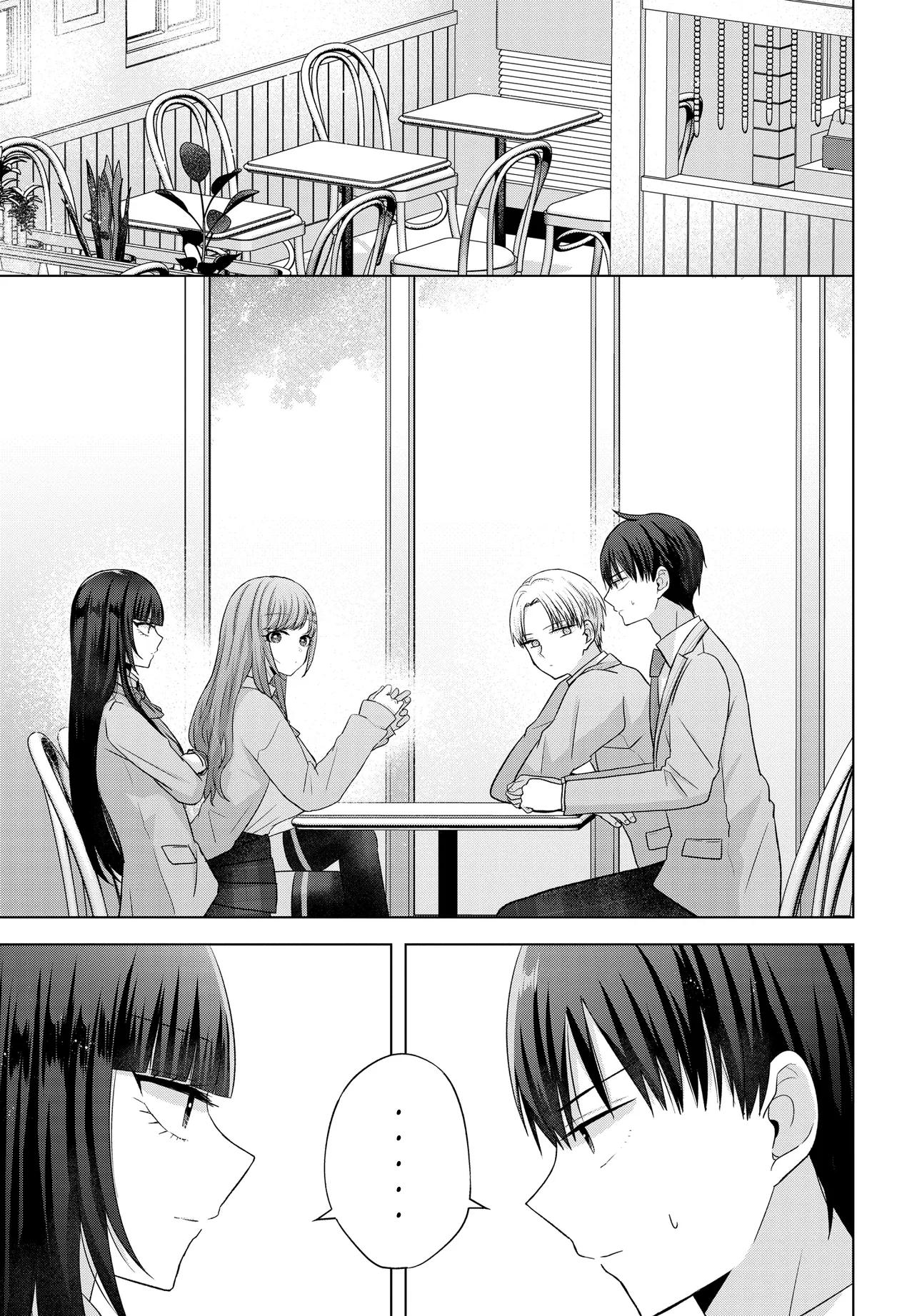 Suufungo no Mirai ga Wakaru You ni Natta Kedo, Onnagokoro wa Wakaranai
