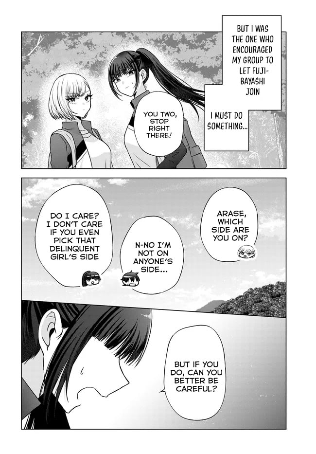 Suufungo no Mirai ga Wakaru You ni Natta Kedo, Onnagokoro wa Wakaranai