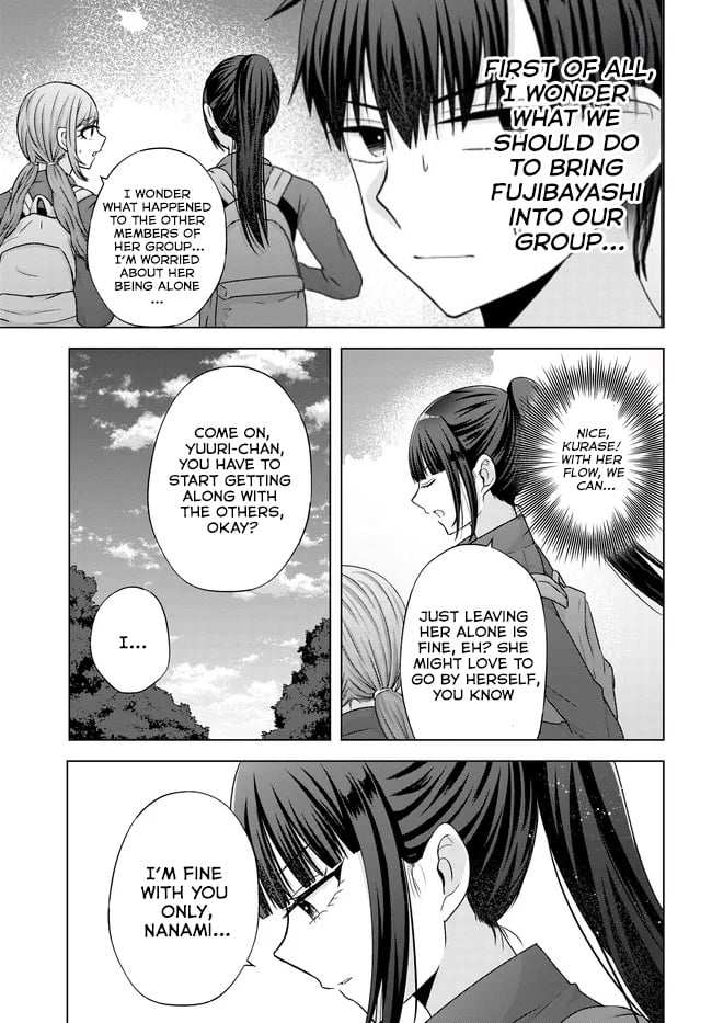 Suufungo no Mirai ga Wakaru You ni Natta Kedo, Onnagokoro wa Wakaranai