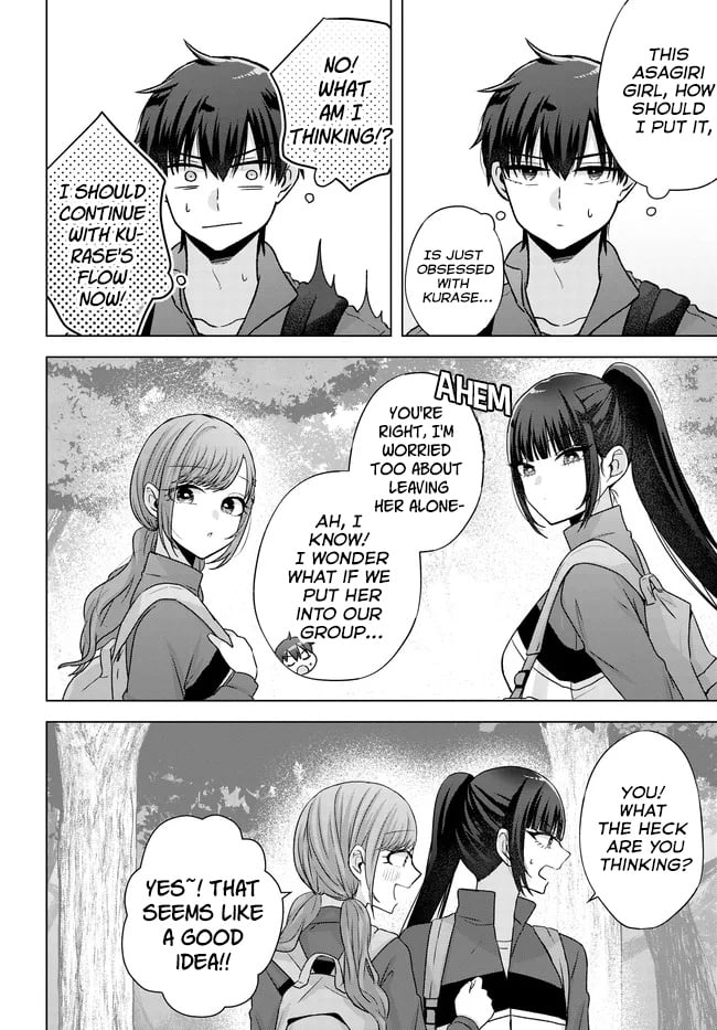 Suufungo no Mirai ga Wakaru You ni Natta Kedo, Onnagokoro wa Wakaranai