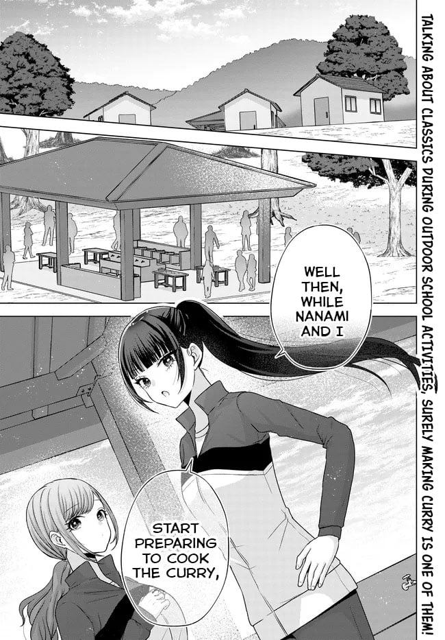Suufungo no Mirai ga Wakaru You ni Natta Kedo, Onnagokoro wa Wakaranai