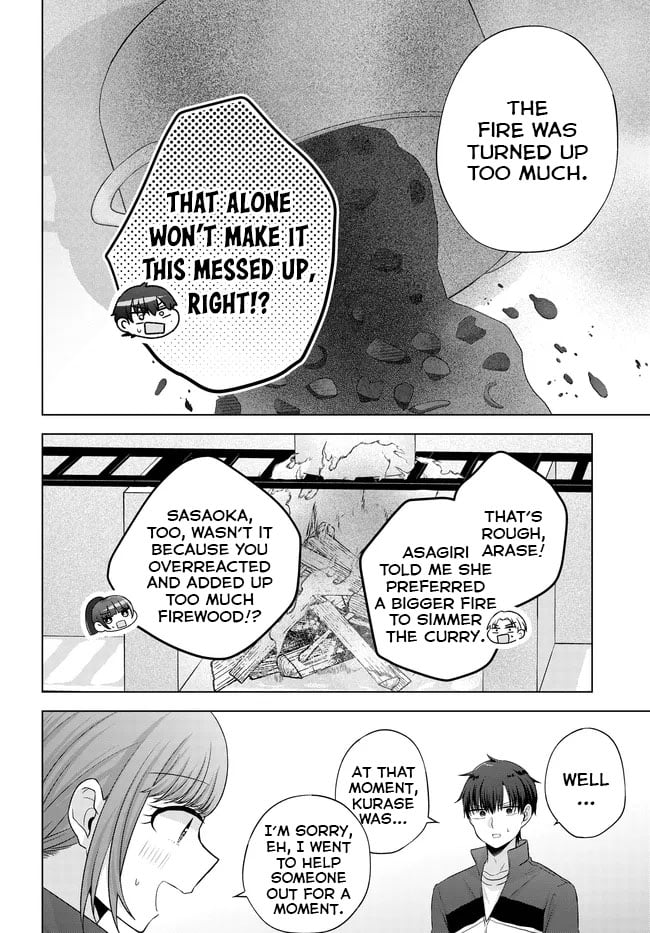 Suufungo no Mirai ga Wakaru You ni Natta Kedo, Onnagokoro wa Wakaranai
