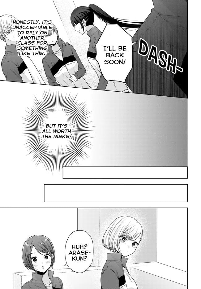 Suufungo no Mirai ga Wakaru You ni Natta Kedo, Onnagokoro wa Wakaranai