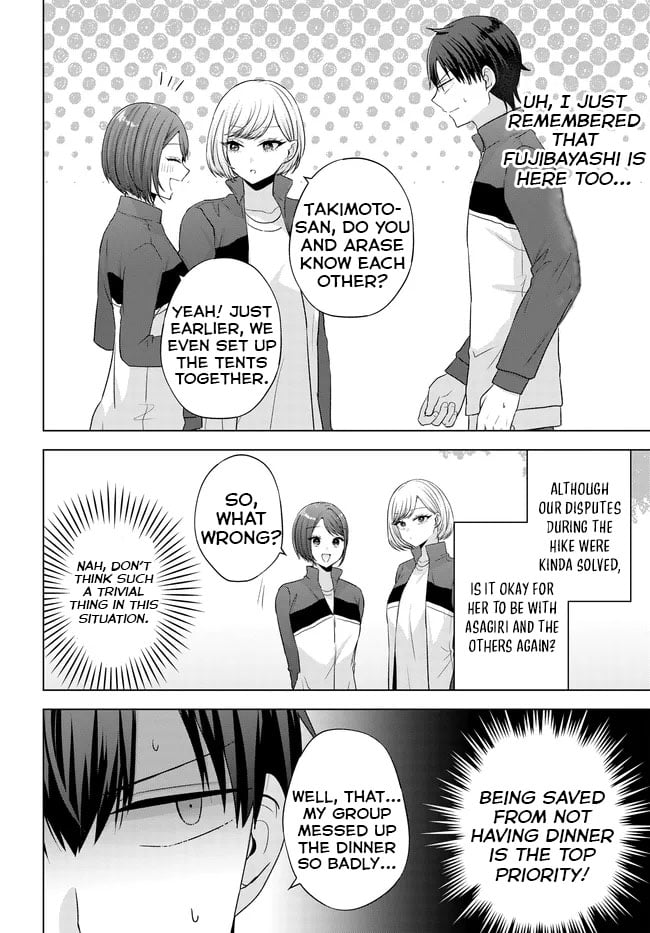 Suufungo no Mirai ga Wakaru You ni Natta Kedo, Onnagokoro wa Wakaranai