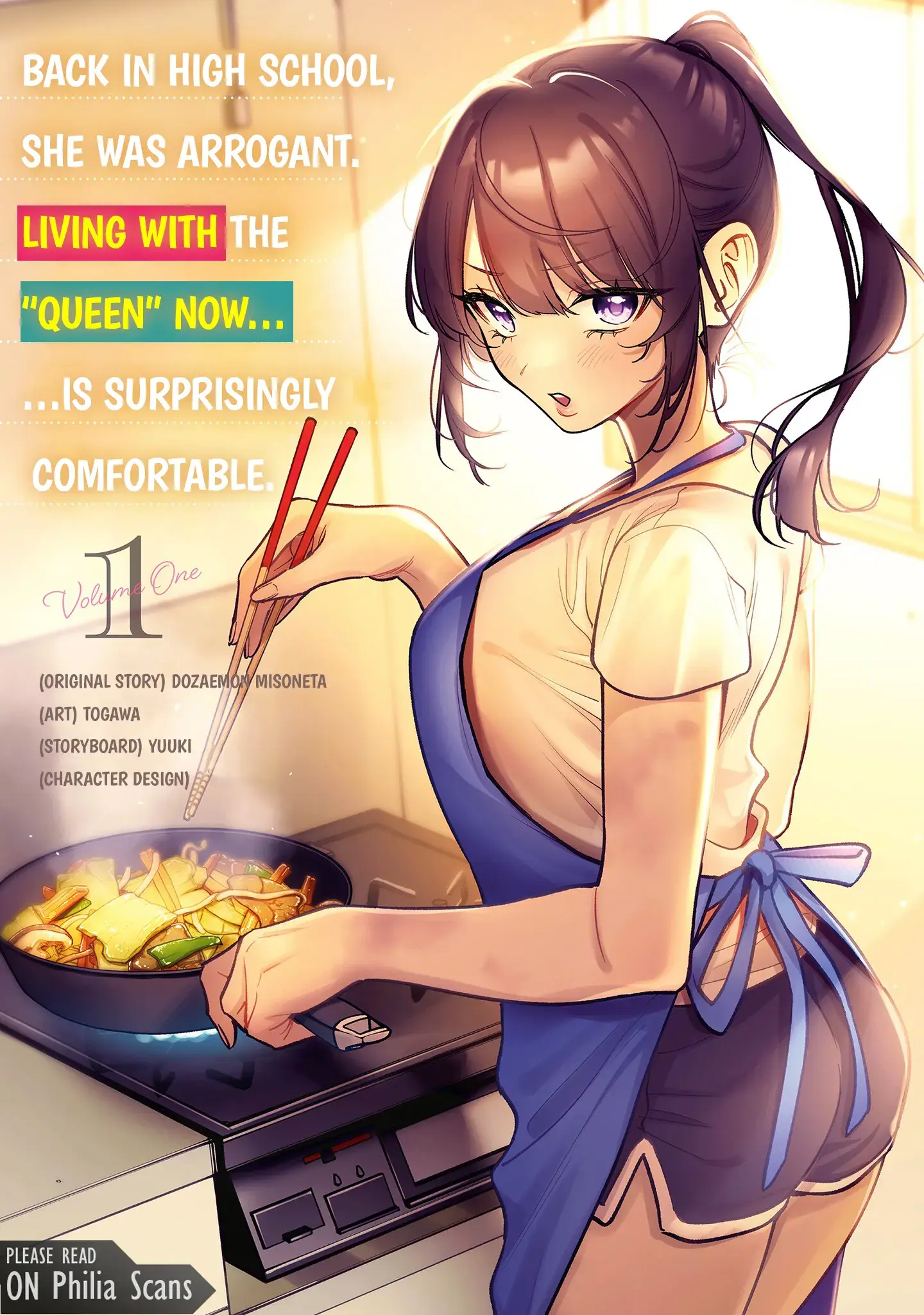 Living together with the queen from my high school days who was arrogant, surprisingly isn't that uncomfortable — Chapter 1 — Page 1