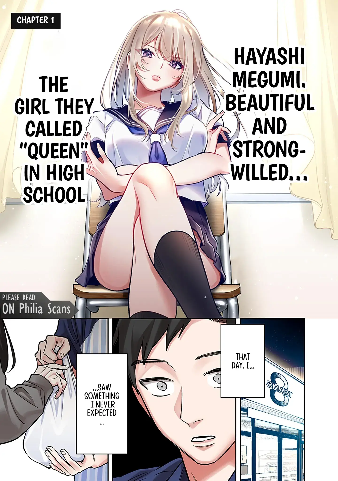 Living together with the queen from my high school days who was arrogant, surprisingly isn't that uncomfortable — Chapter 1 — Page 3
