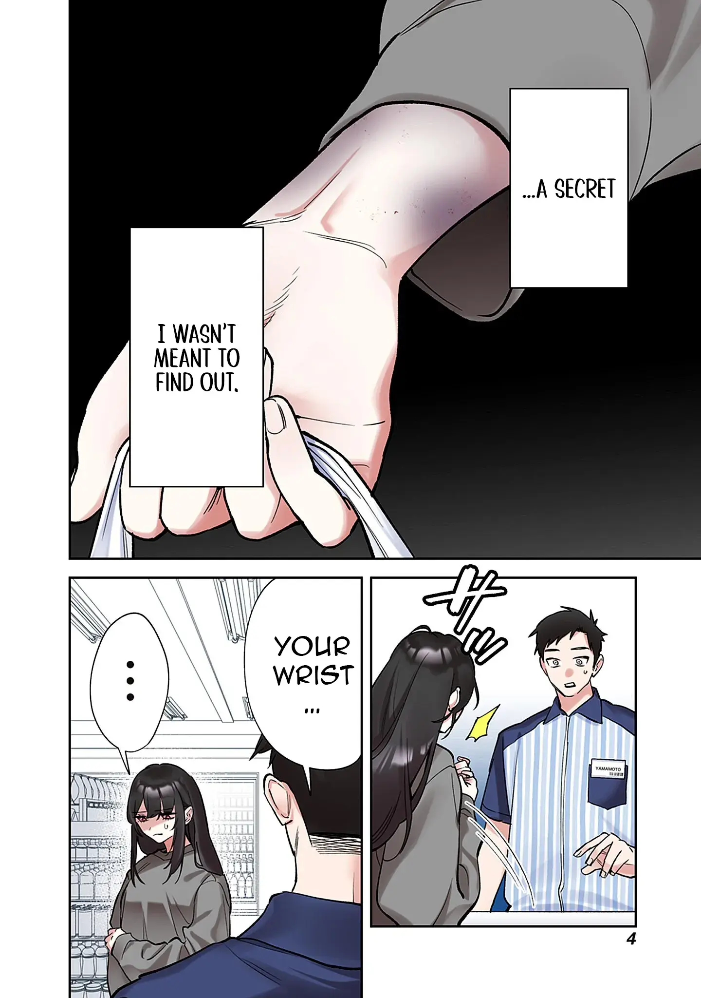 Living together with the queen from my high school days who was arrogant, surprisingly isn't that uncomfortable — Chapter 1 — Page 4