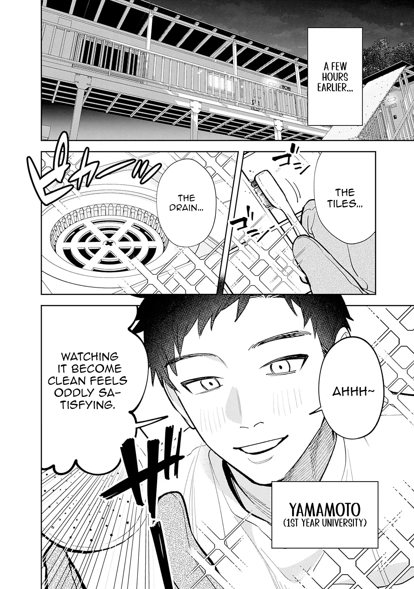 Living together with the queen from my high school days who was arrogant, surprisingly isn't that uncomfortable — Chapter 1 — Page 6
