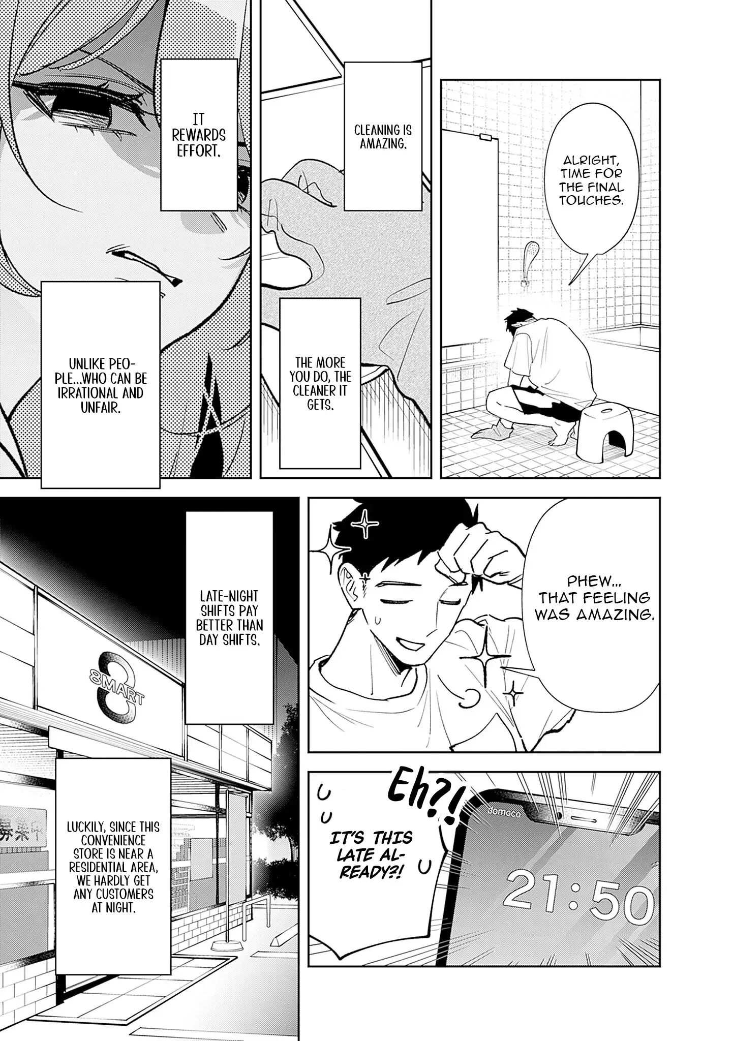 Living together with the queen from my high school days who was arrogant, surprisingly isn't that uncomfortable — Chapter 1 — Page 7
