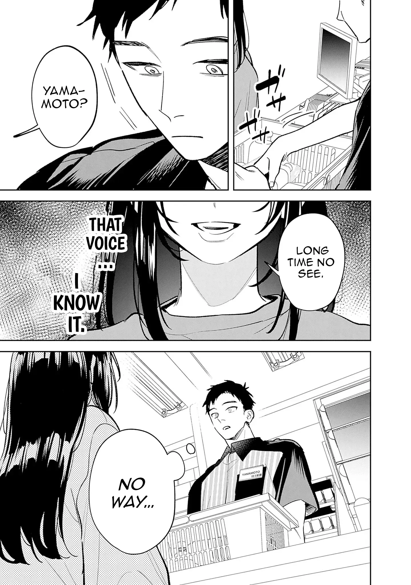 Living together with the queen from my high school days who was arrogant, surprisingly isn't that uncomfortable — Chapter 1 — Page 9