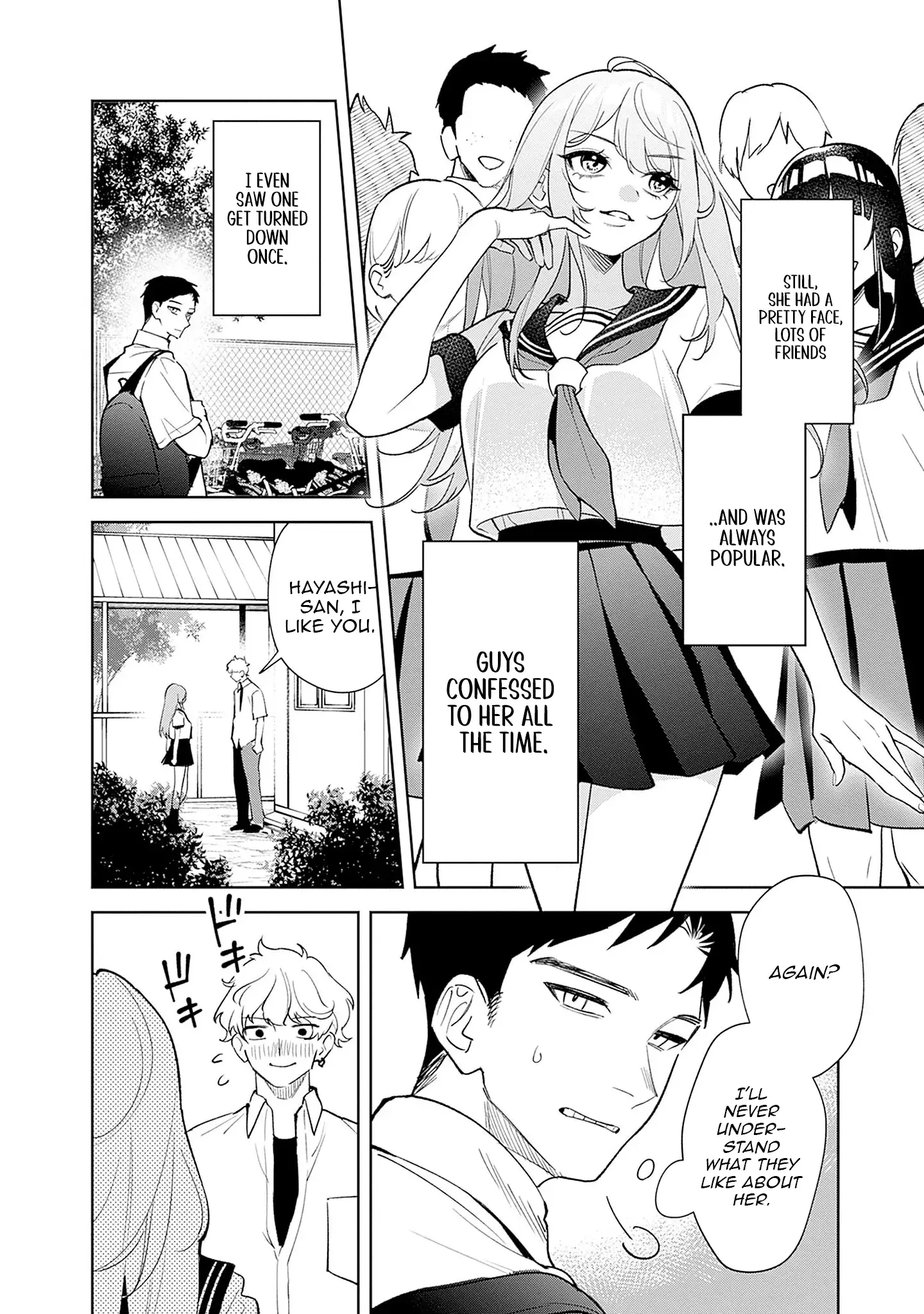 Living together with the queen from my high school days who was arrogant, surprisingly isn't that uncomfortable — Chapter 1 — Page 16