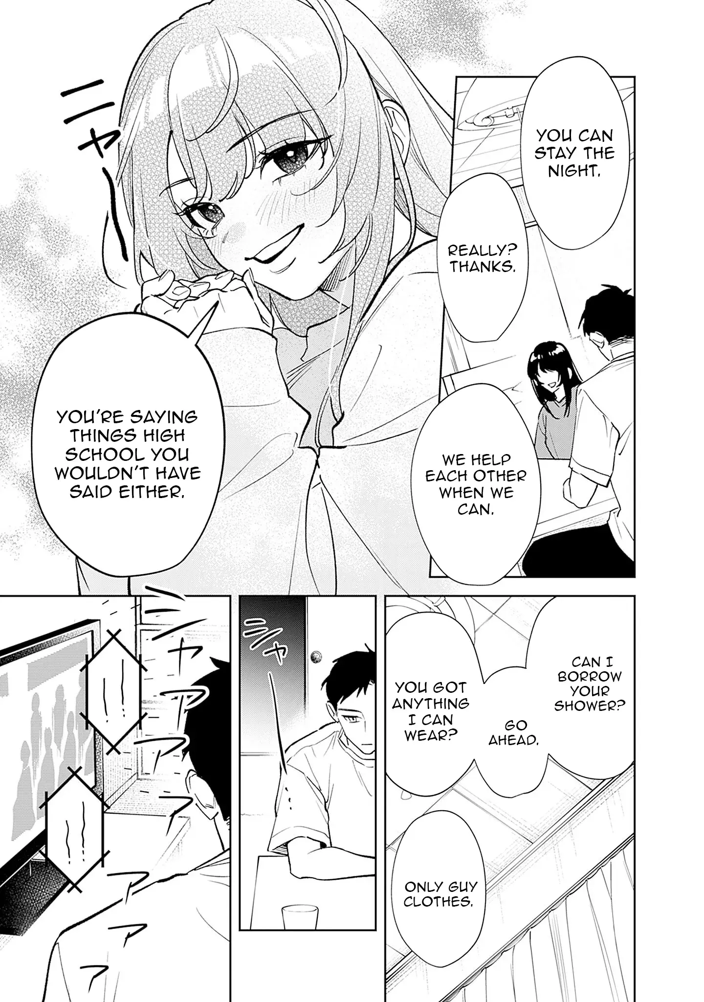 Living together with the queen from my high school days who was arrogant, surprisingly isn't that uncomfortable — Chapter 1 — Page 31