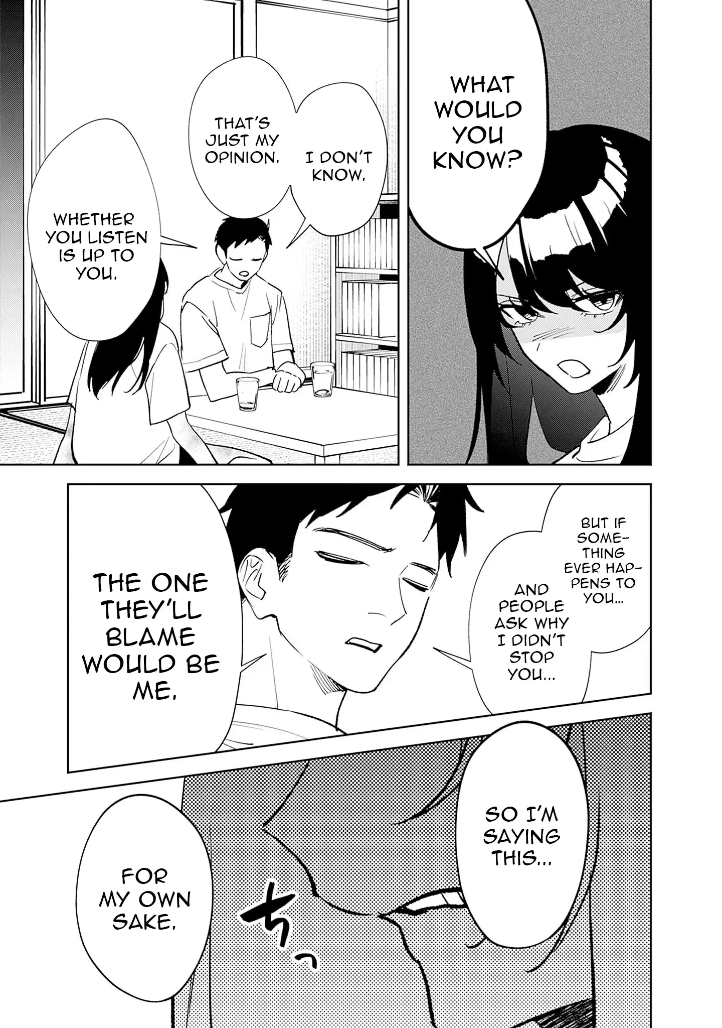 Living together with the queen from my high school days who was arrogant, surprisingly isn't that uncomfortable — Chapter 1 — Page 35