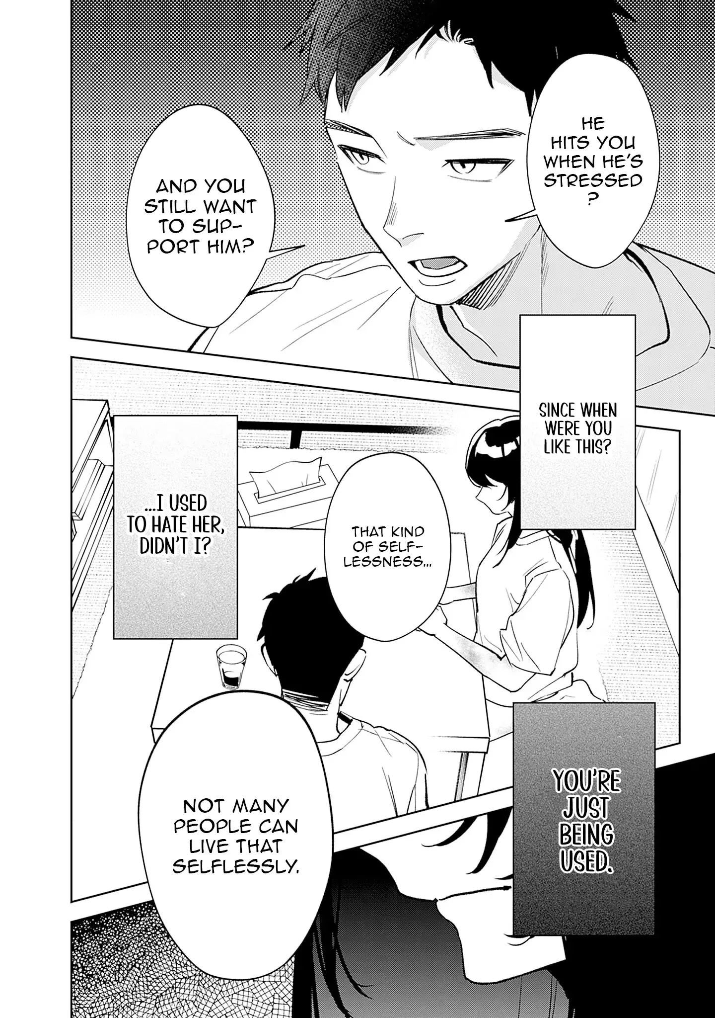 Living together with the queen from my high school days who was arrogant, surprisingly isn't that uncomfortable — Chapter 1 — Page 36